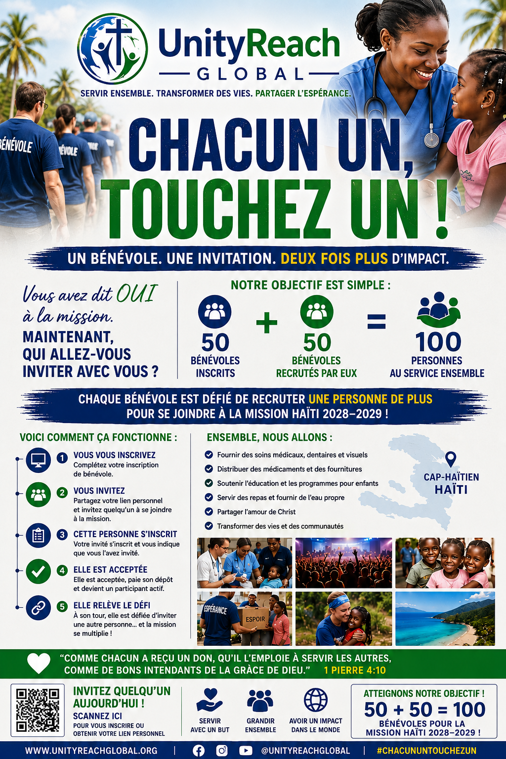 Each One, Reach One campaign poster in Français: Chacun Un, Touchez Un